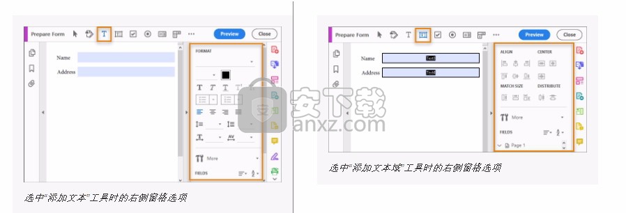 acrobat reader dc 2018(PDF文件管理与浏览工具)