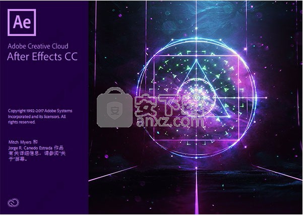 After Effects CC 2018(视频处理工具)
