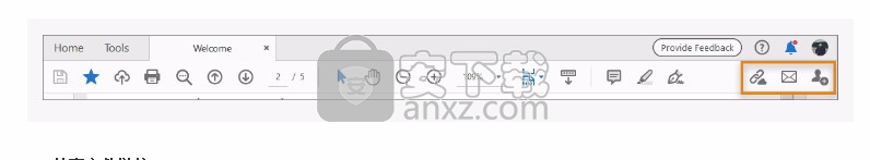 acrobat reader dc 2018(PDF文件管理与浏览工具)
