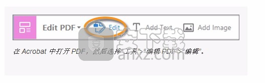 acrobat reader dc 2019中文