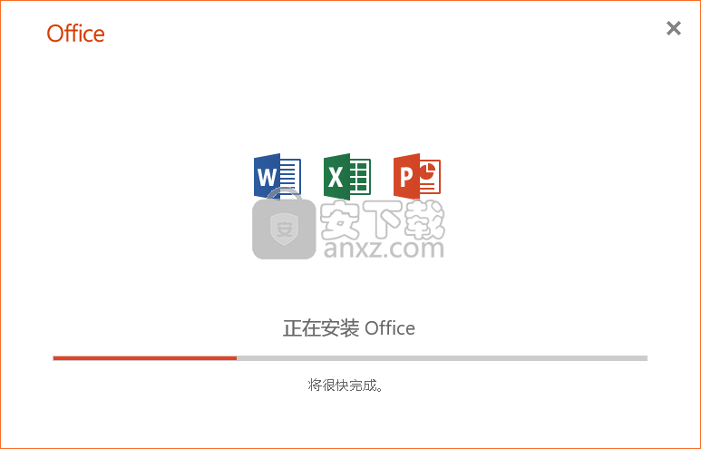 Office Tool Plus(office2019下载软件)