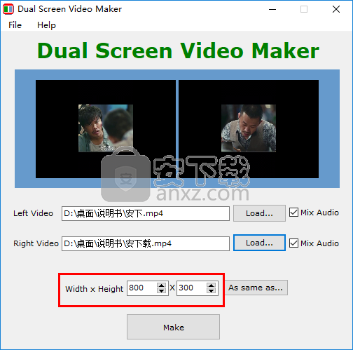 双屏视频制作器(Dual Screen Video Maker)