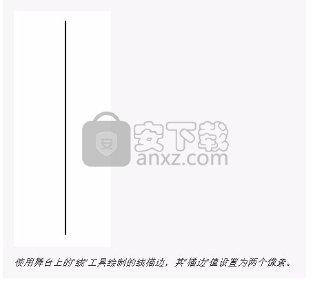 Adobe Edge Animate(html5动画制作软件)