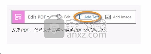 acrobat reader dc 2019中文