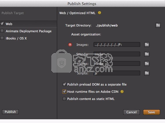 Adobe Edge Animate(html5动画制作软件)