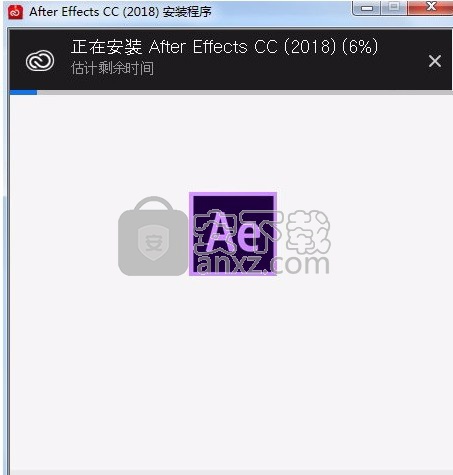 After Effects CC 2018(视频处理工具)