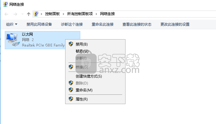 ps cc2019下载20.0 中文