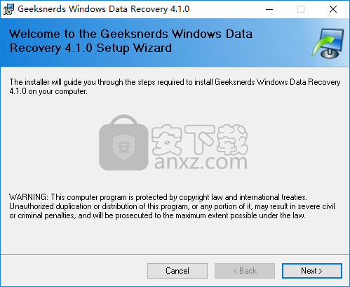 GeekSnerds Windows Data Recovery(数据恢复工具)