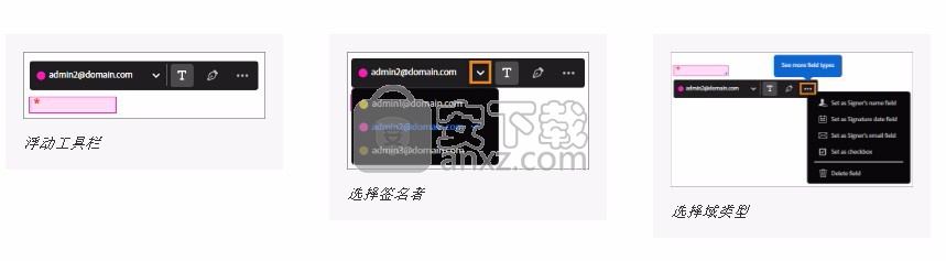 acrobat reader dc 2018(PDF文件管理与浏览工具)