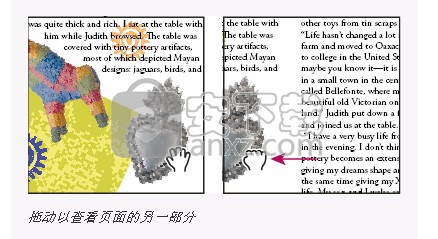 incopy cc 2018中文(数字媒体文章编辑工具)