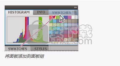 incopy cc 2018中文(数字媒体文章编辑工具)