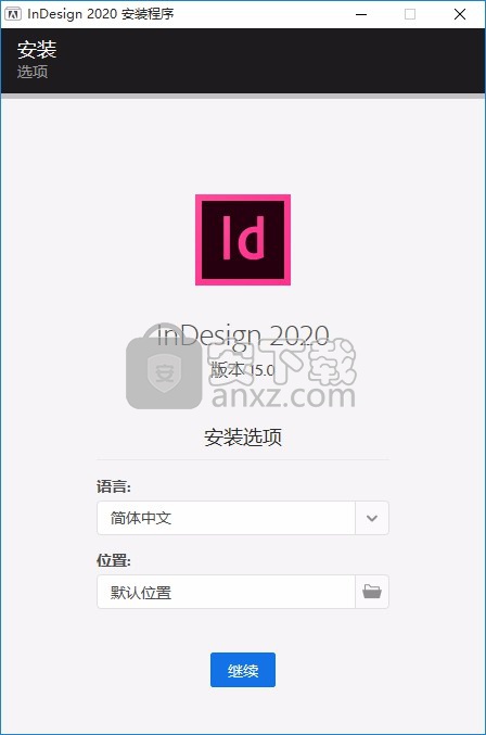 adobe indesign cc2020(页面与版面设计工具)