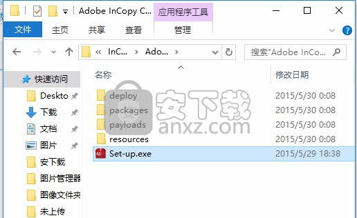 incopy cc 2015中文 32/64位