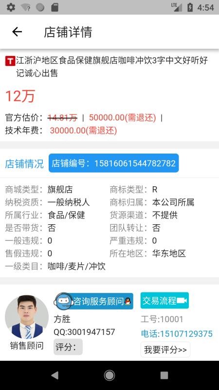 舞泡