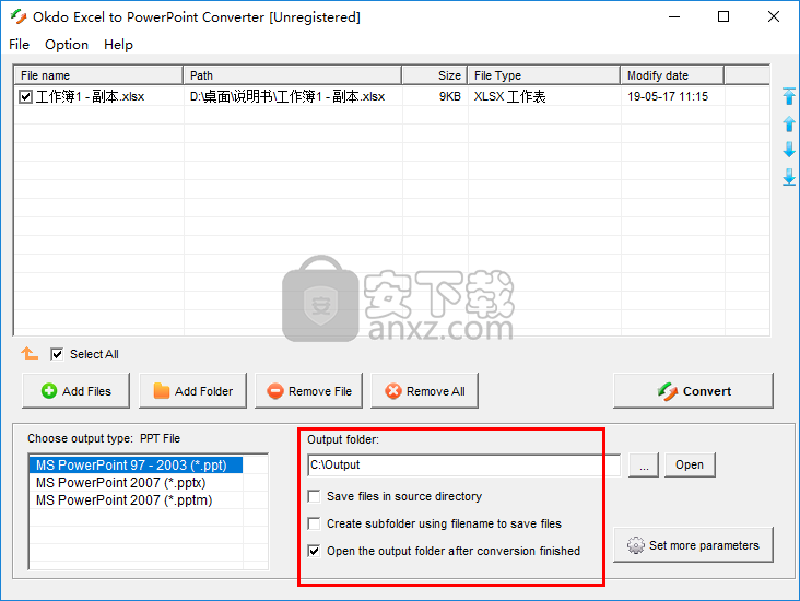 Okdo Excel to PowerPoint Converter(Excel转PPT工具)