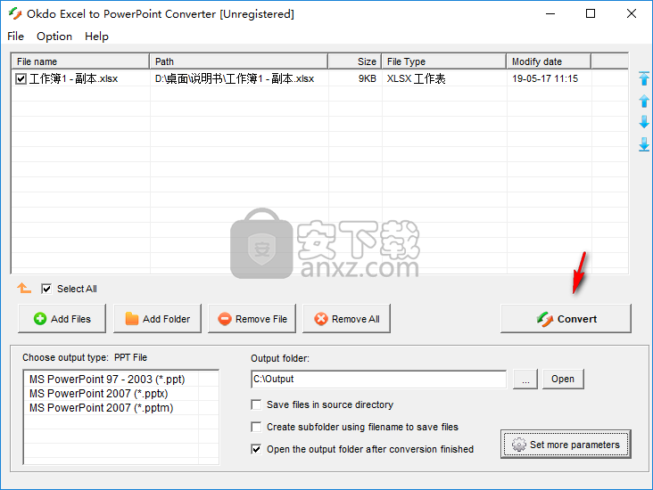 Okdo Excel to PowerPoint Converter(Excel转PPT工具)