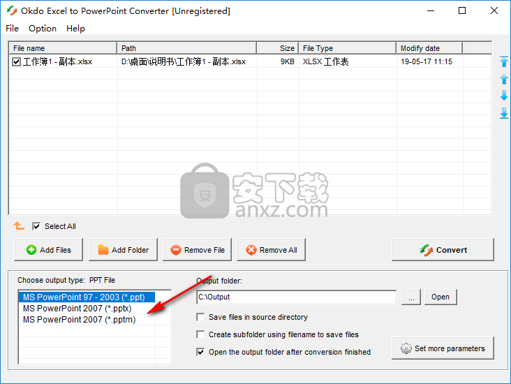 Okdo Excel to PowerPoint Converter(Excel转PPT工具)