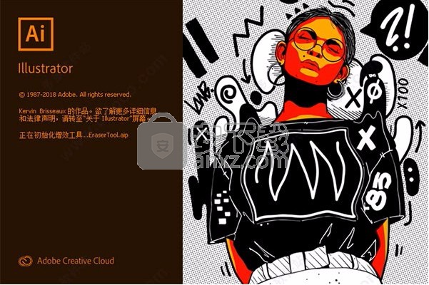 illustrator2019(矢量图形设计工具)