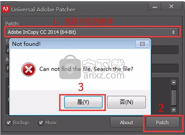 Adobe InCopy CC 2014中文版含32&64位