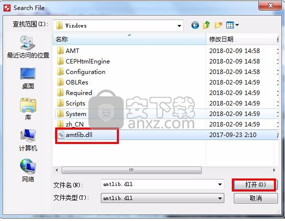 illustrator cc 2018(矢量图形设计工具) 64位