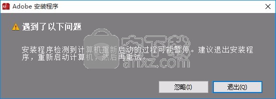 incopy cc 2015中文 32/64位