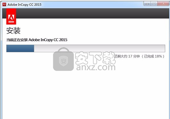 incopy cc 2015中文 32/64位