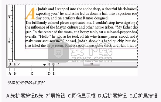 incopy cc 2018中文(数字媒体文章编辑工具)