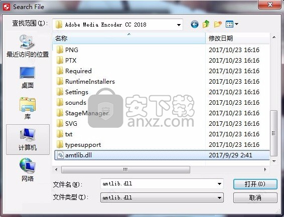 Media Encoder CC 2018(音频与视频编码工具)