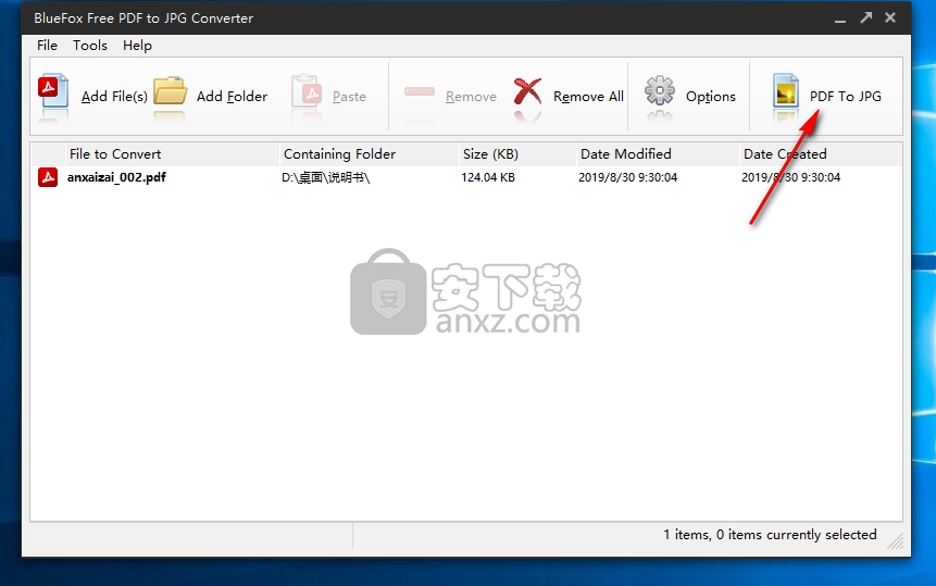 BlueFox Free PDF to JPG Converter(PDF转JPG转换器)