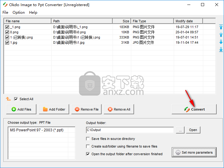Okdo Image to Ppt Converter(图片转PPT转换器)