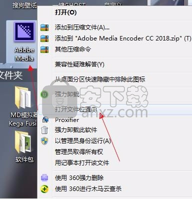 Media Encoder CC 2018(音频与视频编码工具)