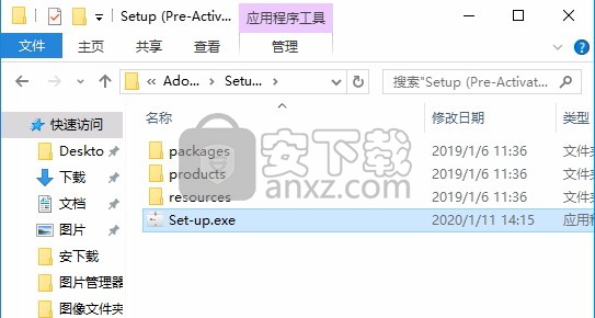 Adobe Media Encoder CC 2019(音频与视频编码工具)