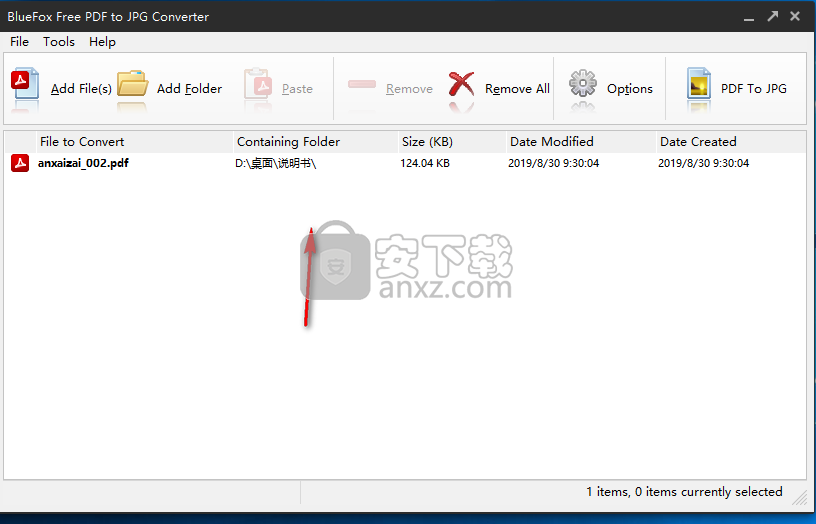 BlueFox Free PDF to JPG Converter(PDF转JPG转换器)