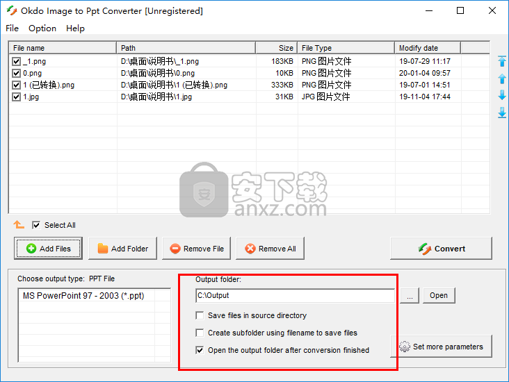 Okdo Image to Ppt Converter(图片转PPT转换器)
