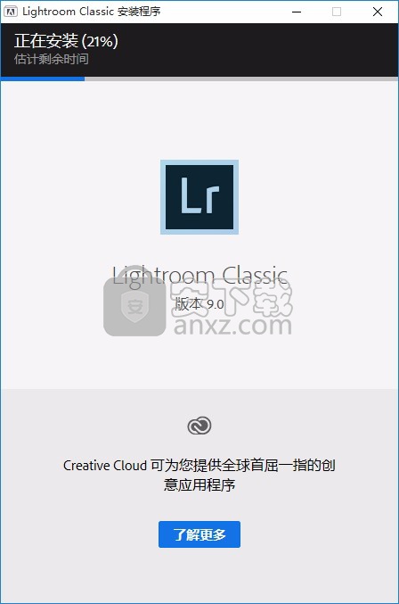 lightroom classic 2020