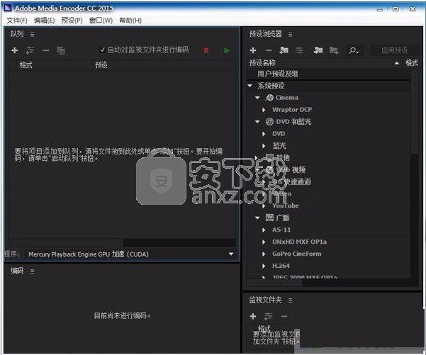 Adobe Media Encoder CC 2015(音频与视频编码工具)