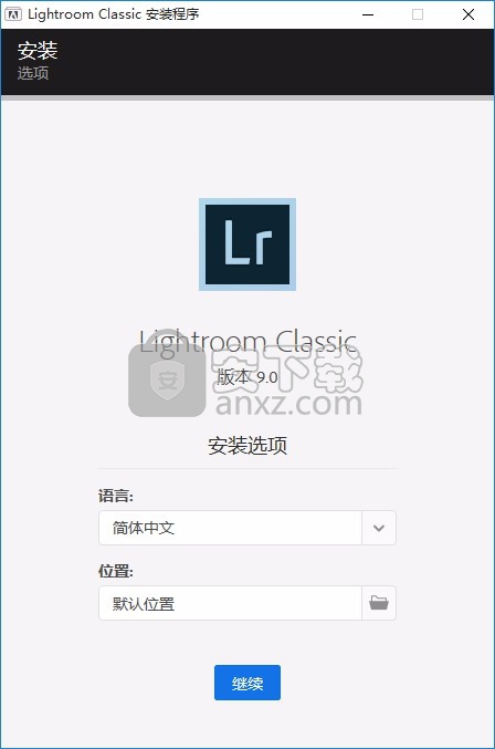 lightroom classic 2020