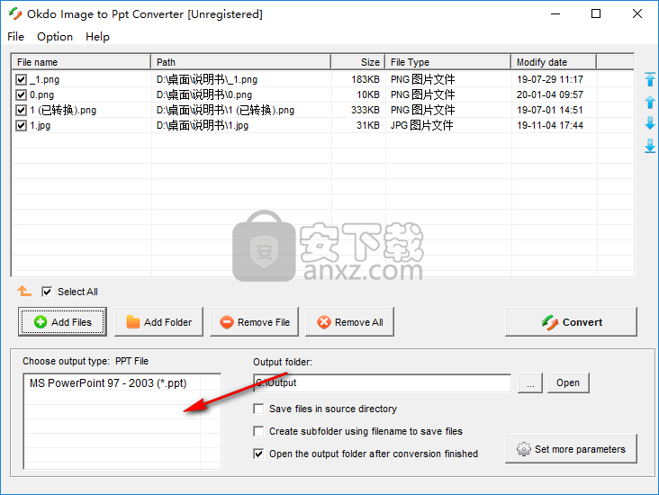 Okdo Image to Ppt Converter(图片转PPT转换器)