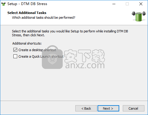 DTM DB Stress(DTM数据库压力测试)