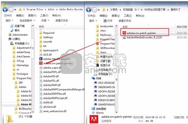 Adobe Media Encoder CC 2015(音频与视频编码工具)