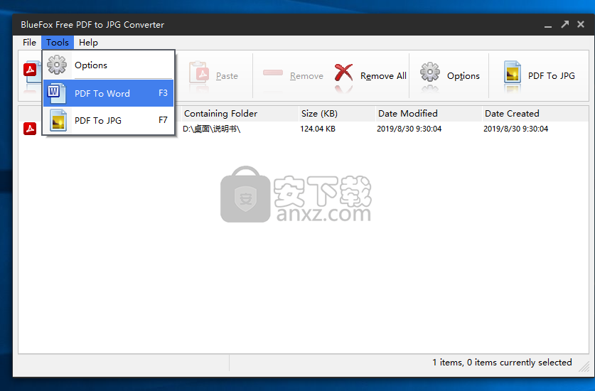 BlueFox Free PDF to JPG Converter(PDF转JPG转换器)
