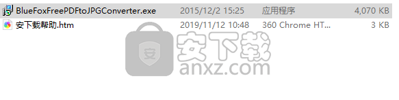 BlueFox Free PDF to JPG Converter(PDF转JPG转换器)