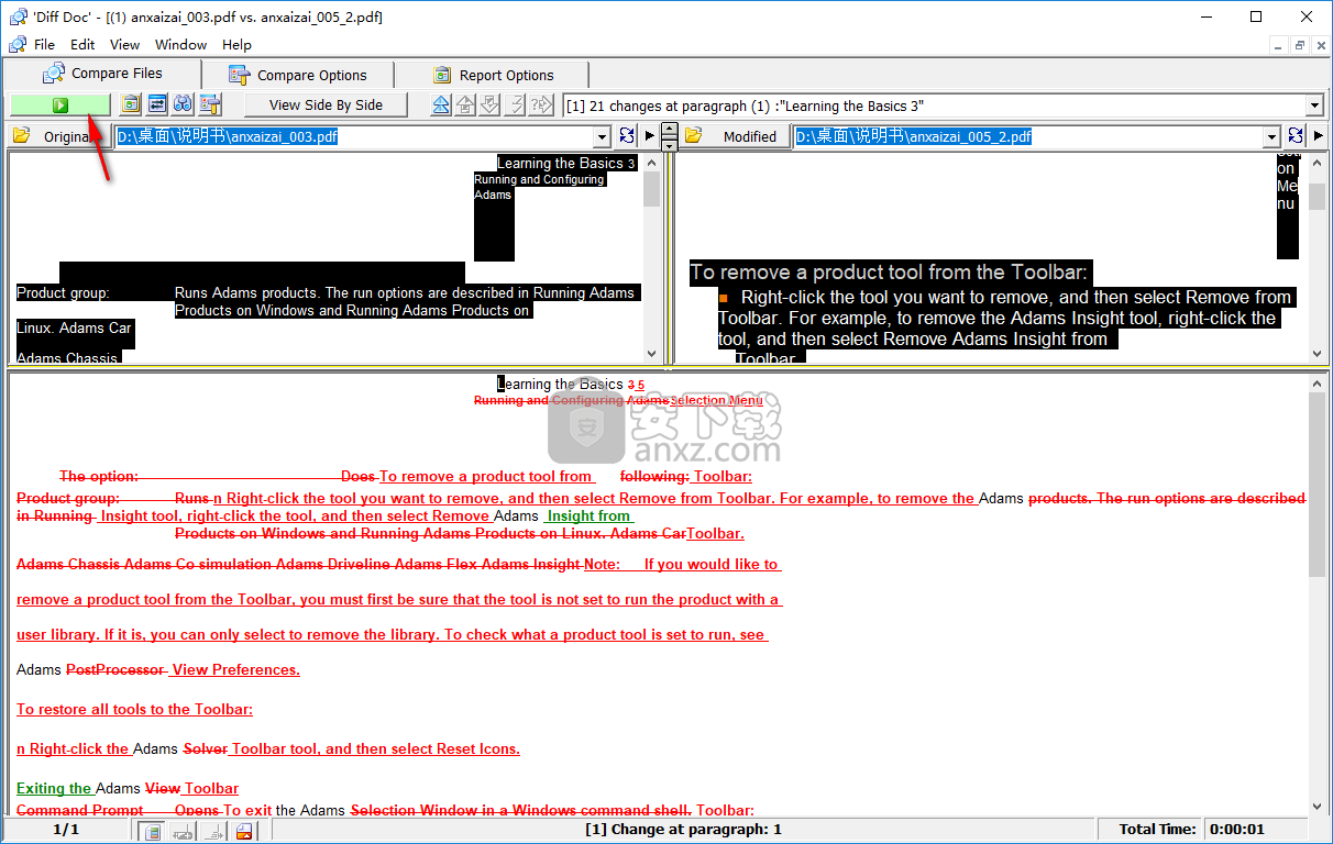 SoftInterface Diff Doc(文档比较软件) 