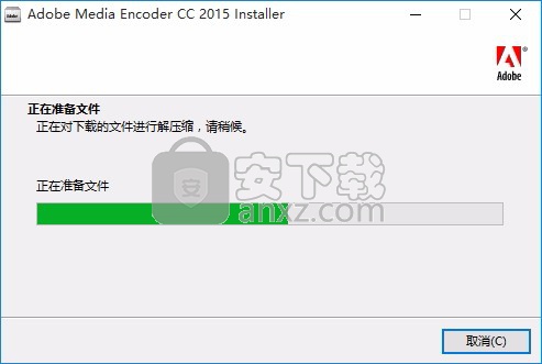 Adobe Media Encoder CC 2015(音频与视频编码工具)