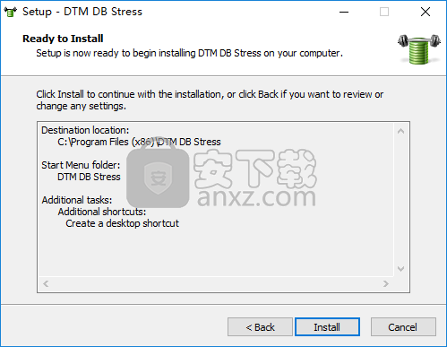 DTM DB Stress(DTM数据库压力测试)