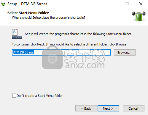 DTM DB Stress(DTM数据库压力测试)