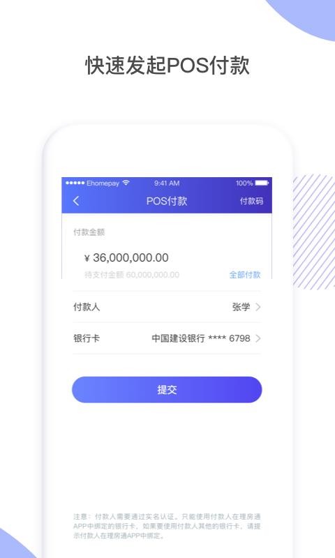 优理