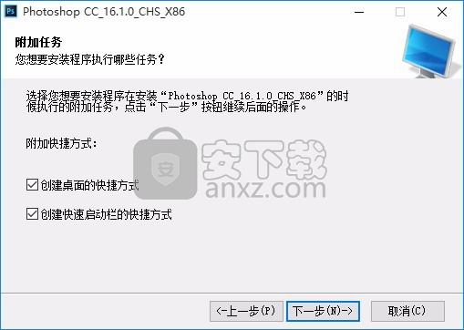 Photoshop CC 2015