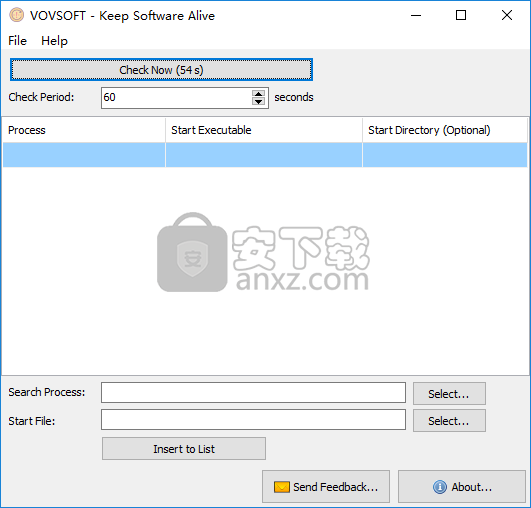 VovSoft Keep Software Alive(软件运行保护工具)