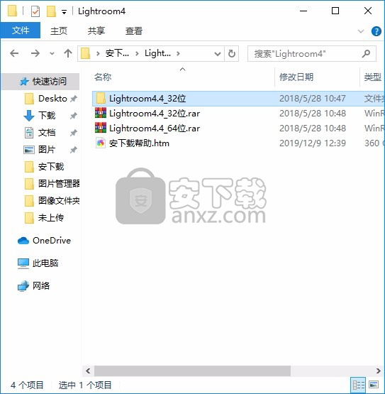adobe photoshop lightroom 32/64位